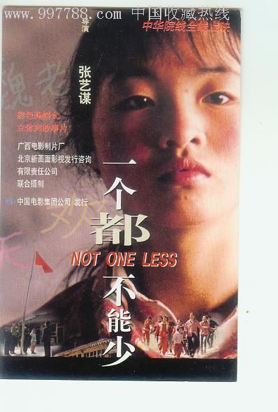 乍得签证买个多少钱